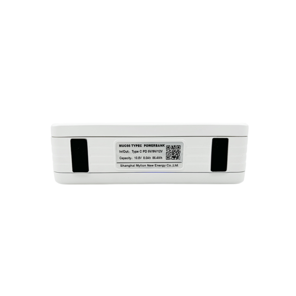 Mini UPS DC  / Mylion MUC66 Mini UPS Tipo C PD 65W Entrada/Salida Paquete de Batería de Litio Sistema de Alimentación Ininterrumpida de Respaldo para Router Wifi - Image 3